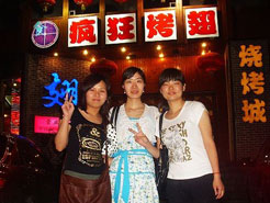 华宁烧烤加盟,学烧烤技术,开烧烤店多少钱烧烤加盟